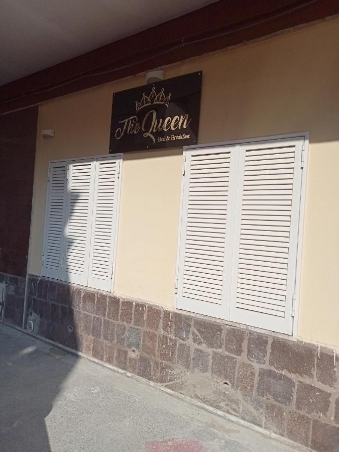 The Queen Bed&Breakfast 스카파티 외부 사진